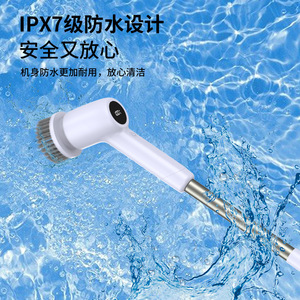 Electric Cleaning Brush Multifunctional Household Handheld Extendable IPX7 Waterproof With Digital Display For Kitchen Bathroom - Product Image 2