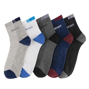 Men's Ankle Socks Breathable Sweat-Absorbent Odor-Resistant Running Training Sport Gray Blue Black White Gray Dark Gray - Product Image 3