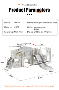 Perosotan Anak Balita, Perosotan Dalam Ruangan untuk Anak-anak dengan Panjat Tebing, Ring Basket, Terowongan dan Ruang Penyimpanan, Taman Bermain Luar Ruangan untuk Anak-anak - Product Image 2