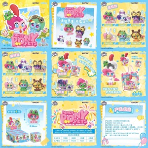 Figurine Kayou <span class=keywords><strong>My</strong></span> <span class=keywords><strong>Little</strong></span> Poni Chibi, Fancy Poni Pets 001 SEA, Vente en gros / Détail - Product Image 2