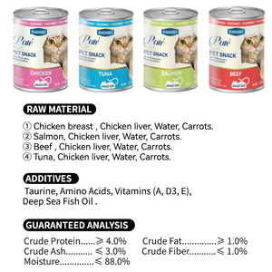 FAENBEI Alimento Mascota-Nourriture humide pour animaux de compagnie-OEM Pate Mousse 375g - Product Image 4