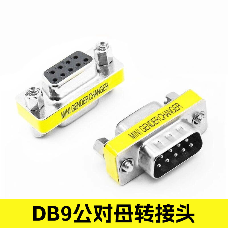 Adaptateur mâle vers femelle