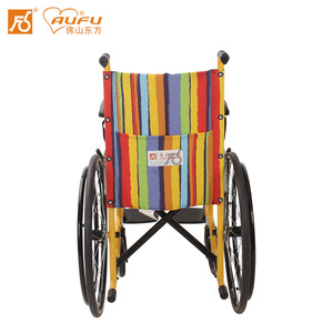 AUFU Children's Wheelchair FS802 Aluminum Alloy Light Weight Manual For 0-14 Years <b>Old</b> - Product Image 4