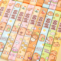 Aléatoire Capybara Gel Stylo Boîte Aveugle Mignon Mystère Stylos Ensemble 0.5mm Encre Noire Animal Stylo À Bille Retour à L'école Étudiant Papeterie Cadeau