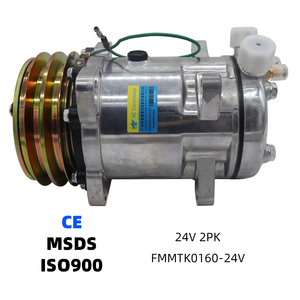 Compresseur de climatisation automobile, compresseur de réfrigération, compresseur de climatisation, compresseur à embrayage 2PK, compresseur de climatisation 24V pour camion - Product Image 1