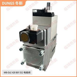 โซลินอยด์วาล์ว DUNGS รุ่น MB-VEF ซีรีส์ 412 B01 S10 และ 407 410 415 420 S30 วาล์วควบคุม - Product Image 3