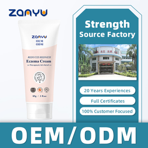 OEM ODM 85g <span class=keywords><strong>Pommade</strong></span> multi-usages Oxyde de zinc Crème pour traitement de l'eczéma des bébés Apaisant Thérapeutique Soulagement des démangeaisons - Product Image 4