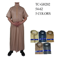 2024 nuevo estilo marroquí 54-62 tamaño calidad Superior bordado Diseño Koshibo hecho manga corta musulmán vestido largo para hombres