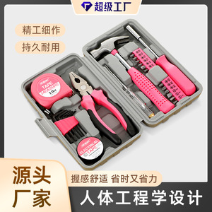 Juego de Herramientas, Alicates, Martillo, Destornillador, Caja de Herramientas para Reparaciones del Hogar, Cinta Métrica de 2 Metros, Cinta Aislante con Mango Rosa - Product Image 5