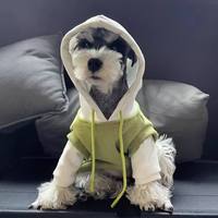 Vêtements de mode pour animaux de compagnie – Sweat à capuche pour chien 100 % coton, doublure polaire écologique, hiver, sport, coutures contrastées, chaud, design deux pièces, coloré