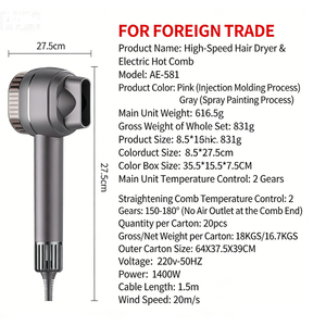 เครื่องจัดแต่งทรงผม 2in1 แสงสีแดงไอออนิกความเร็วสูง 110000RPM มอเตอร์ไร้แปรงถ่าน 20MS ลมแห้งเร็ว เครื่องหนีบผมตรงลมร้อน - Product Image 4