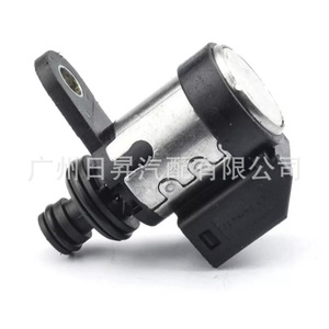 Ensemble de solénoïdes de corps de soupape Re5r05a pour Nissan Infiniti G37 M35 Pathfinder - Product Image 4