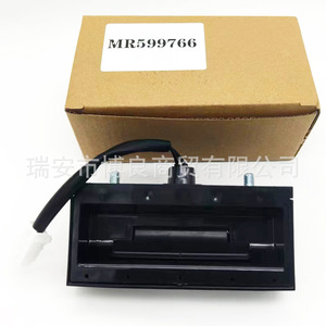 Interrupteur de poignée de coffre Mitsubishi MR599766 pour déverrouillage du coffre, pièce de rechange pour réparation de hayon Endeavor - Product Image 3