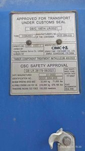 Bán buôn container biển mới & đã qua sử dụng, cỡ lớn 20 feet, 40 feet, 40HC, container thép khô 40 feet - Product Image 2