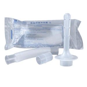 Irrigador Vaginal Xingtong Technology con Boquilla Atomizadora y Tubo Roscado Desechable para Limpieza Ginecológica Femenina - Product Image 4
