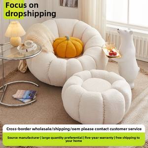 Fauteuil Tatami Moderne de Luxe Blanc pour Chambre et Balcon, Design Citrouille en Laine d'Agneau, Rembourrage en Mousse, Revêtement en Tissu - Product Image 4