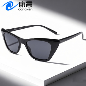 Gafas de sol Conchen Cat Eye con montura negra de PC, protección UV400, unisex, para viajes, conducción y moda. - Product Image 3