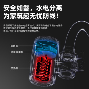 Instant Electric Water Heater Faucet 45C LED Display Touch Control Stainless Steel Kitchen Model - Product Image 4