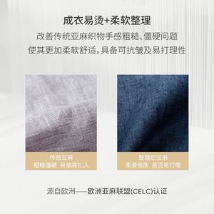 Camisa <span class=keywords><strong>de</strong></span> Lino para <span class=keywords><strong>Hombre</strong></span>, <span class=keywords><strong>Cuello</strong></span> <span class=keywords><strong>Redondo</strong></span>, Estilo Casual <span class=keywords><strong>de</strong></span> Negocios, Estilo Old Money, <span class=keywords><strong>Cuello</strong></span> Alto, Manga Larga - Product Image 4
