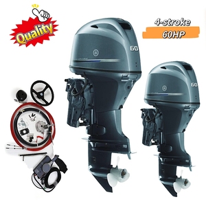 Moteur 4 temps 60 CV de bonne qualité avec commande de direction à distance, vente directe usine 2026 - Product Image 1