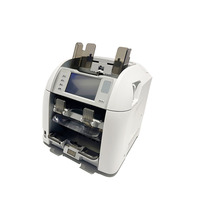 SNBC BNE-S110 Portable Machine de comptage d'argent petite Machine de comptage d'argent bancaire équipement de compteur d'argent