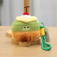 Porte-clés pendentif en peluche Kawaii en forme de pain, cadeau pour couple, jouet en peluche doux et mignon en forme de nourriture simulée, breloque gâteau d'anniversaire