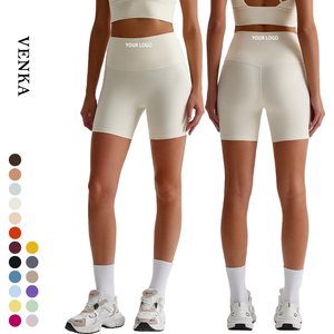 Señoras No T Line Mallas de sensación desnuda de doble cara Cintura alta Elástico Delgado Correr Ocio Deportes Biker Yoga Short para mujer - Product Image 1