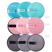 Échantillon Gratuit 2025 – Lingettes Démaquillantes Réutilisables en Microfibre de Luxe Personnalisables pour le Visage