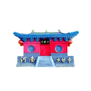 Yijias nouveau type d'autocollants de réfrigérateur culturels et en résine de tourisme, Luoyang Tang Sancai, petit gros cheval, blanc - Product Image 5