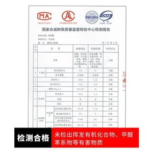 Bawanglo <b>No</b> <b>Nail</b> <b>Glue</b> 300ml Super Strong Adhesive For Wall Mounting And Fixing - Product Image 4