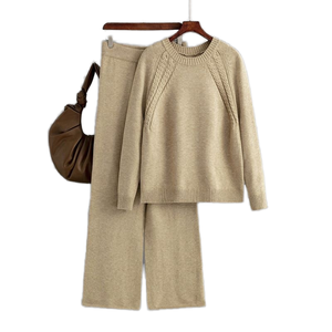 <span class=keywords><strong>Set</strong></span> <span class=keywords><strong>Coordinato</strong></span> Due Pezzi Autunno Inverno Personalizzato Maglione Pesante a Coste e Pantaloni Vestibilità Comoda Minimalista Loungewear - Product Image 1