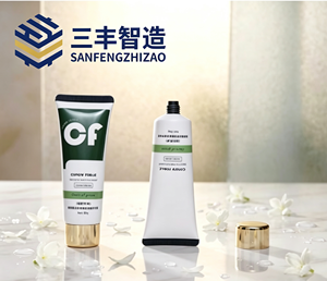 Tube souple PE vide personnalisé vert avec impression en relief et capuchon rond électroplaqué or pour crème pour les mains parfumée - Product Image 2