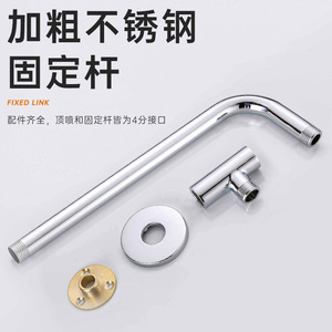 Pommeau de douche mural carré à jet de pluie et massage, avec raccord en T en cuivre, installation encastrée, anti-corrosion - Product Image 5