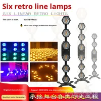 Lampu LED 6 Pixel Warna-Warni Retro untuk Latar Belakang IP33 DMX512 Strobe Lampu Panggung Ruang Siaran Langsung dengan Efek Warna-Warni