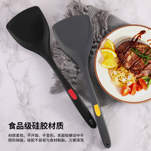 Spatule en silicone antiadhésive, résistante à la chaleur, de qualité alimentaire, cuillère de cuisine réutilisable - Product Image 3