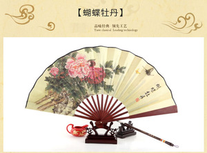 Abanico Plegable de Bambú Estilo Chino, Personalizado, de Seda Amarilla, para Hombre, Portátil, Pintado, Nuevo Diseño, Decorativo - Product Image 6