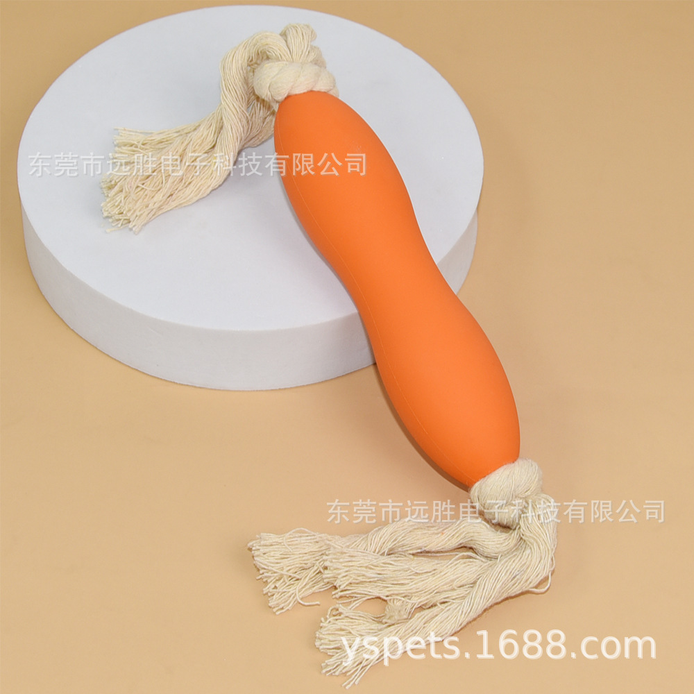 ของเล่นเชือกผูกปม 3-1