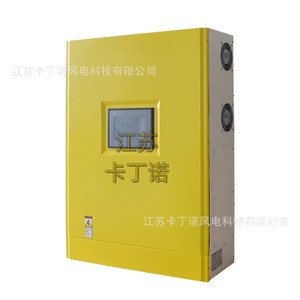 อินเวอร์เตอร์กังหันลม Cardinuo 50KW แบบเชื่อมต่อกับระบบไฟฟ้า 380V AC 50Hz สำหรับระบบออนกริด - Product Image 2