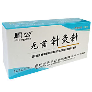 100PCS सिल्वर हैंडल डिस्पोजेबल स्टेराइल एक्यूपंक्चर सुई थोक में निर्मित होती है - Product Image 4