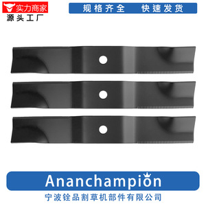 Lames de rechange pour tondeuse à gazon, 04769800, paquet de 3 lames rotatives standard pour pièces de tondeuses ARIENS - Product Image 3