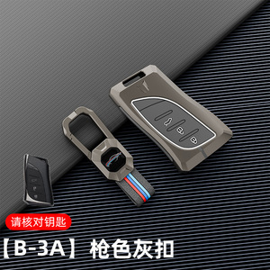 ปลอกหุ้มกุญแจรถเรืองแสงในที่มืดสำหรับ Toyota Land Cruiser/Prado (รุ่นเก่า) | <span class=keywords><strong>เคส</strong></span>ป้องกันกรอบกุญแจพรีเมี่ยมสไตล์ธุรกิจ - Product Image 2