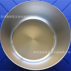 Conteneur isotherme en acier inoxydable Asone Scb S Scb L, bassin multifonctionnel de laboratoire cylindrique en aluminium - Product Image 2
