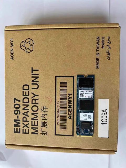 Good ACEN-WY1 EM-907 Expaned Memory Unit EM907 Memory Module for Konica Minolta BIzhub C226i C266i C250i C300i C360i