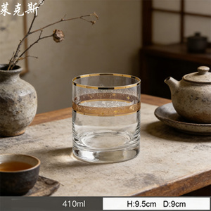 Verres à whisky en cristal à base lourde avec logo personnalisé, motif floral doré, vente chaude, verre à whisky classique à fond fileté - Product Image 6