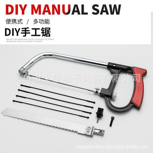 Mini <b>Saw</b> Set 7 Piece With Replacement Blades Alloy Steel For Home Diy Use - Product Image 5
