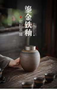 Handmade Modern Ceramic Pet Cremation <strong>Urn</strong> Personalised Dog/<strong>Cat</strong> Ashes Keepsake Memorial in Casket Pattern Made of Bamboo MDF - Product Image 5