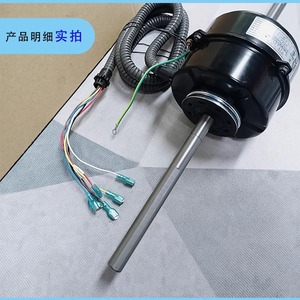 Y6S443C258 PG70A มอเตอร์เครื่องปรับอากาศ 220-240V 70W เพลาคู่สำหรับเปลี่ยนหน่วยท่อ - Product Image 2