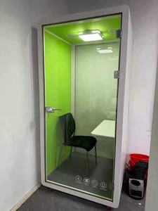 La Oficina Tipo Cápsula Acústica Insonorizada, Casa Prefabricada, se Utiliza como Cabina Acústica Centralizada para Reuniones y Trabajo - Product Image 4