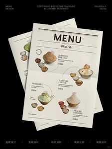 Folleto de restaurante impreso personalizado profesional Folleto triple Menú para llevar Folleto publicitario hecho de cartón de papel elegante - Product Image 2