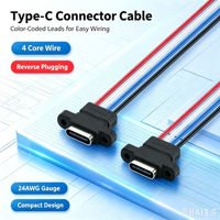 Dual-Winkel-Steckdose, DIY-Ladeanschluss LN-003 Kabel 24AWG 15CM Typ-C Einbau-Buchse